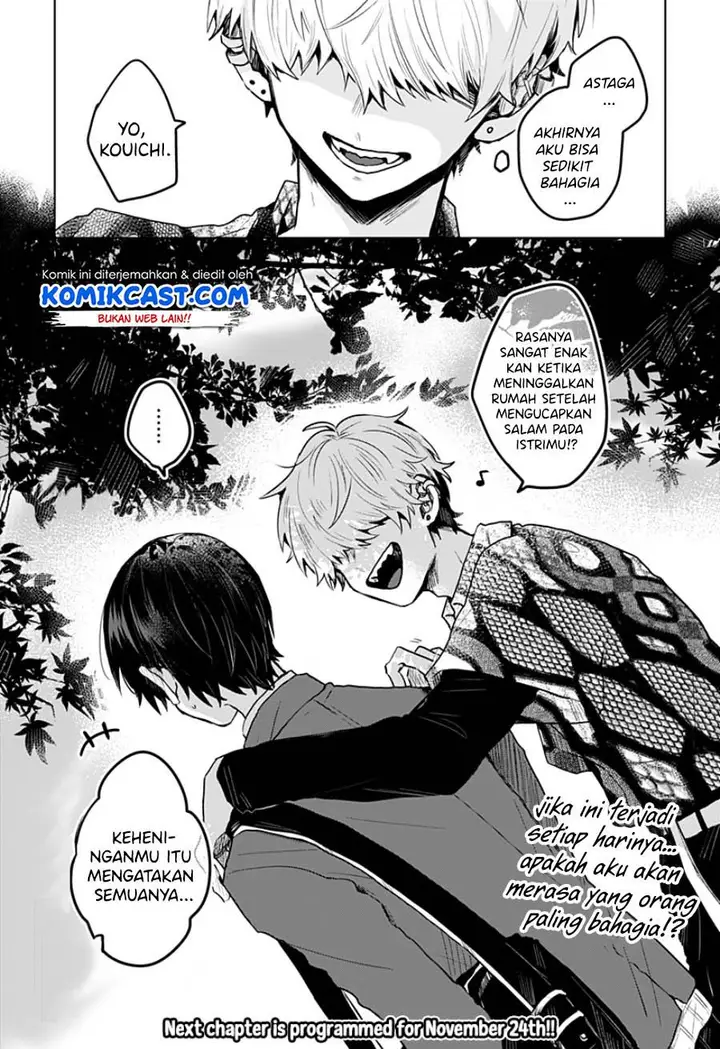 image-komik-kuchi-ga-saketemo-kimi-ni-wa-chapter-4-20/21