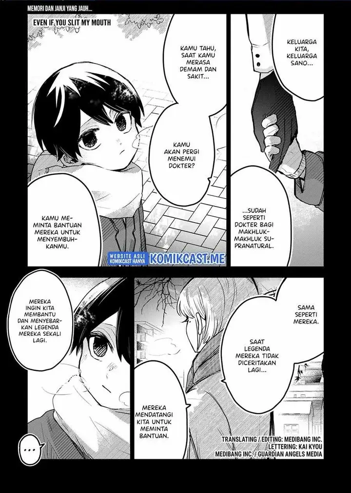 image-komik-kuchi-ga-saketemo-kimi-ni-wa-chapter-43-0/26