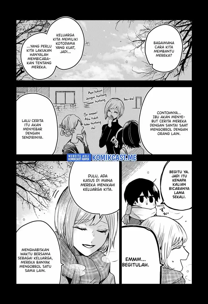 image-komik-kuchi-ga-saketemo-kimi-ni-wa-chapter-43-1/26