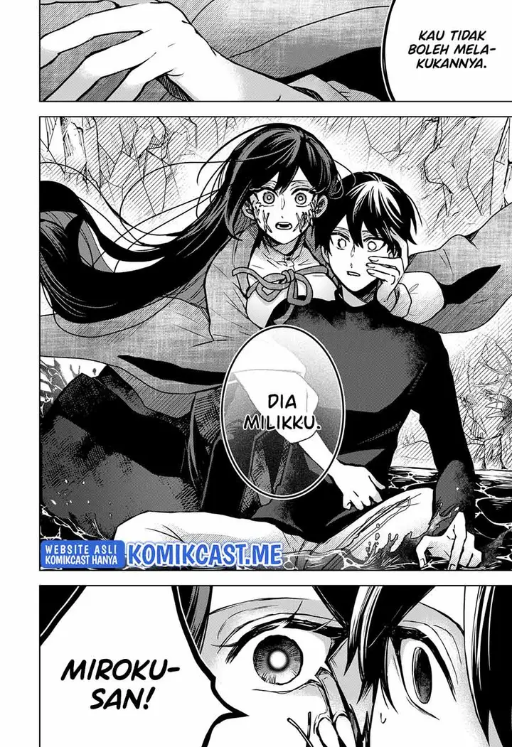 image-komik-kuchi-ga-saketemo-kimi-ni-wa-chapter-45-3/28