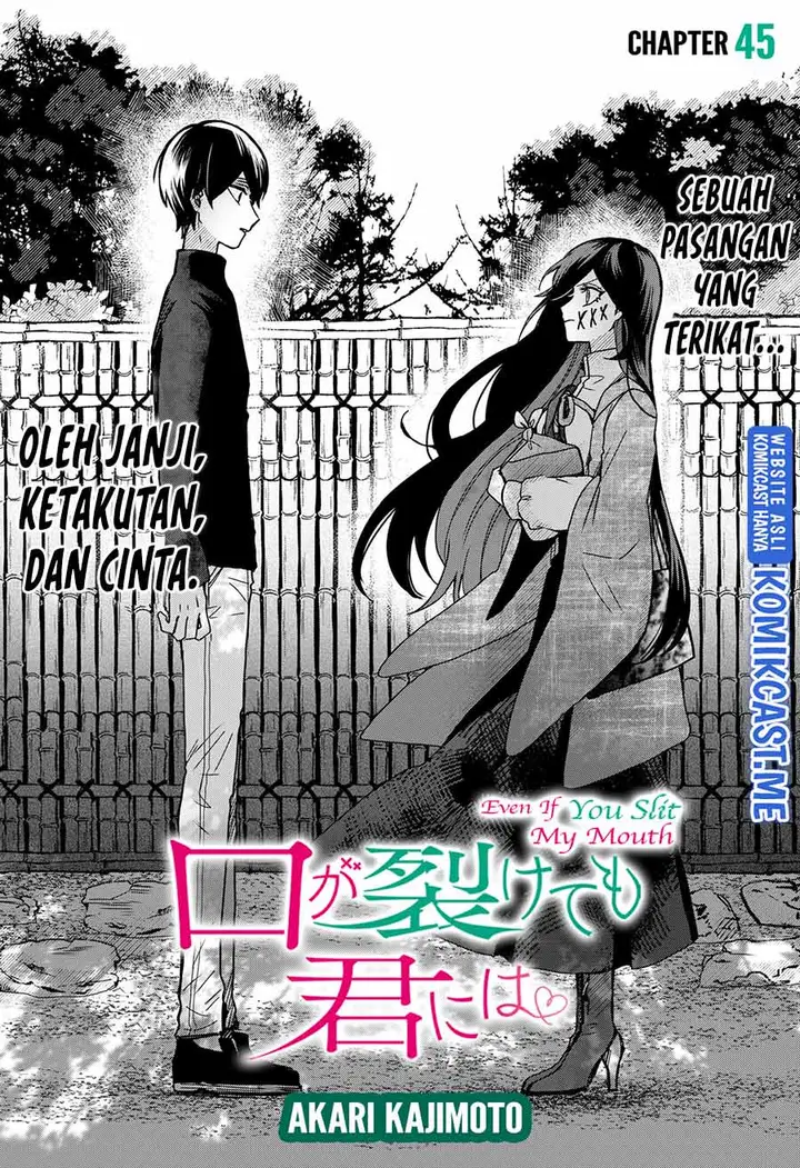 image-komik-kuchi-ga-saketemo-kimi-ni-wa-chapter-45-4/28