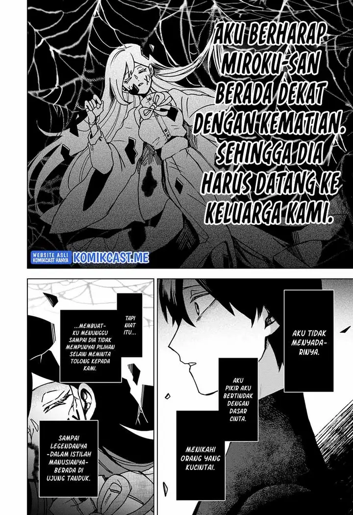 image-komik-kuchi-ga-saketemo-kimi-ni-wa-chapter-45-11/28