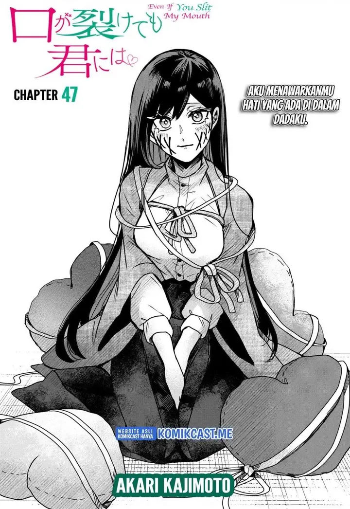 image-komik-kuchi-ga-saketemo-kimi-ni-wa-chapter-47-0/20