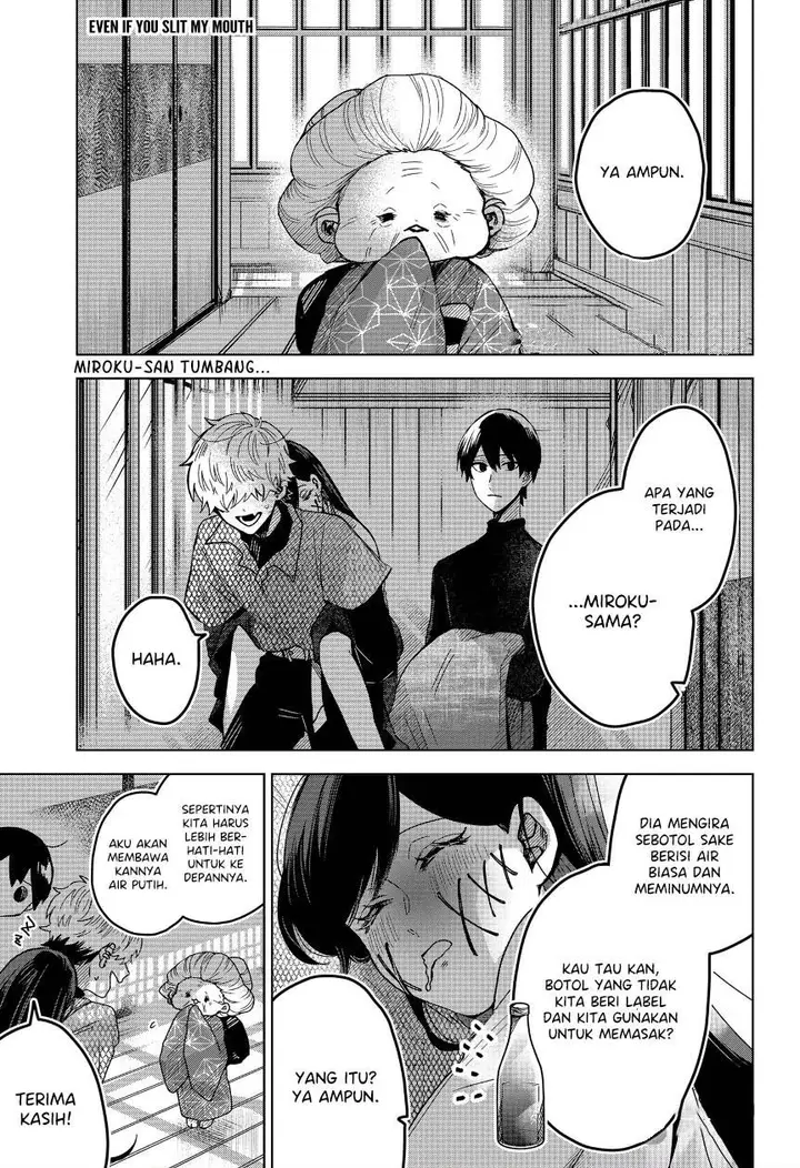 image-komik-kuchi-ga-saketemo-kimi-ni-wa-chapter-49-0/19