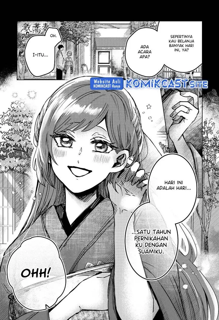 image-komik-kuchi-ga-saketemo-kimi-ni-wa-chapter-49-4/19