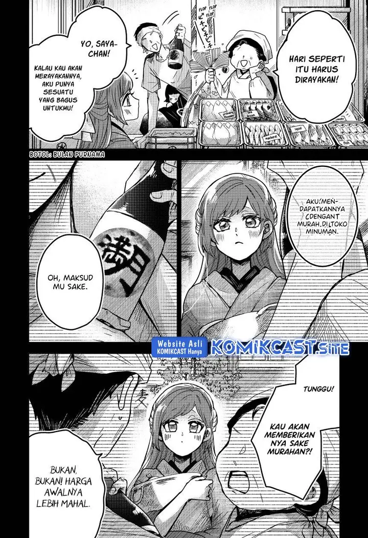 image-komik-kuchi-ga-saketemo-kimi-ni-wa-chapter-49-5/19