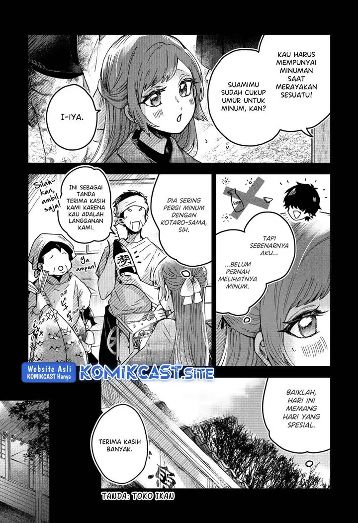 image-komik-kuchi-ga-saketemo-kimi-ni-wa-chapter-49-6/19