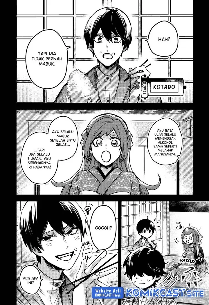 image-komik-kuchi-ga-saketemo-kimi-ni-wa-chapter-49-15/19