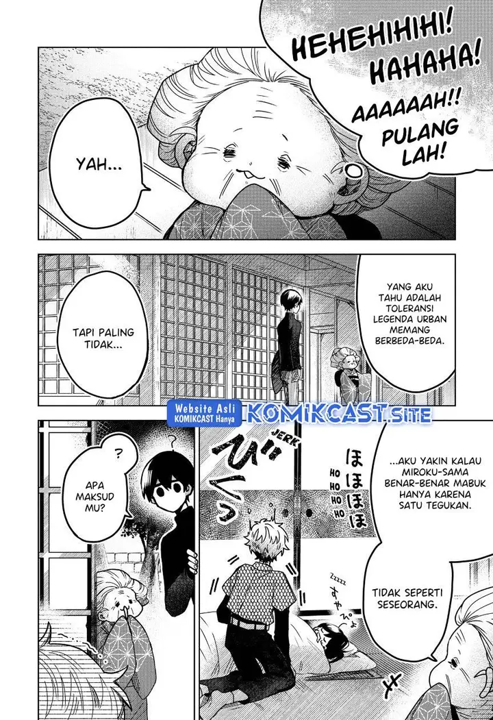 image-komik-kuchi-ga-saketemo-kimi-ni-wa-chapter-49-17/19