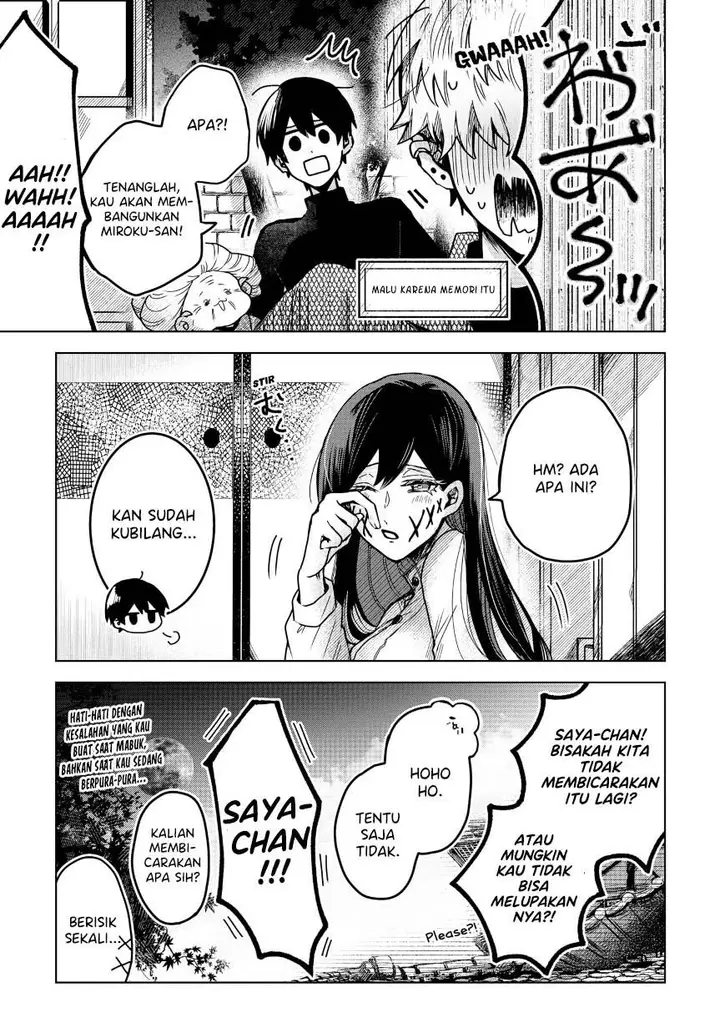 image-komik-kuchi-ga-saketemo-kimi-ni-wa-chapter-49-18/19