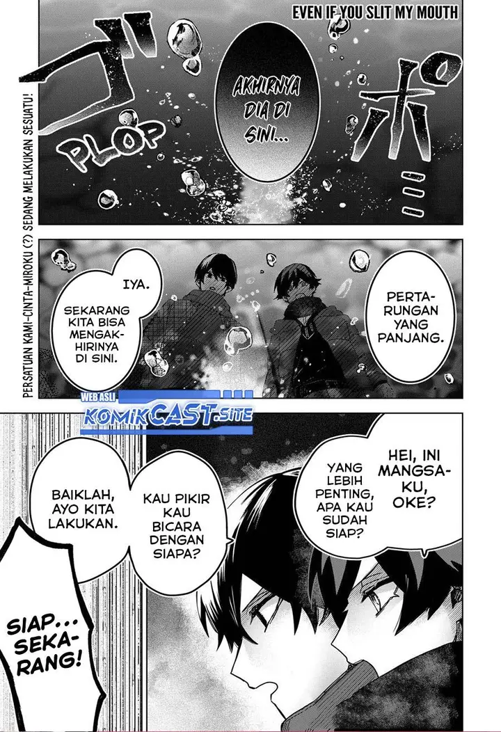 image-komik-kuchi-ga-saketemo-kimi-ni-wa-chapter-51-0/23