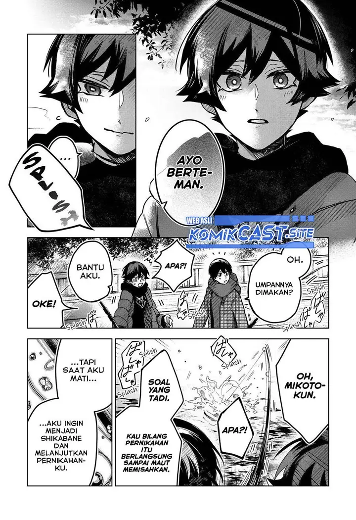 image-komik-kuchi-ga-saketemo-kimi-ni-wa-chapter-51-17/23