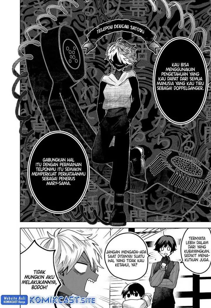 image-komik-kuchi-ga-saketemo-kimi-ni-wa-chapter-55-3/23