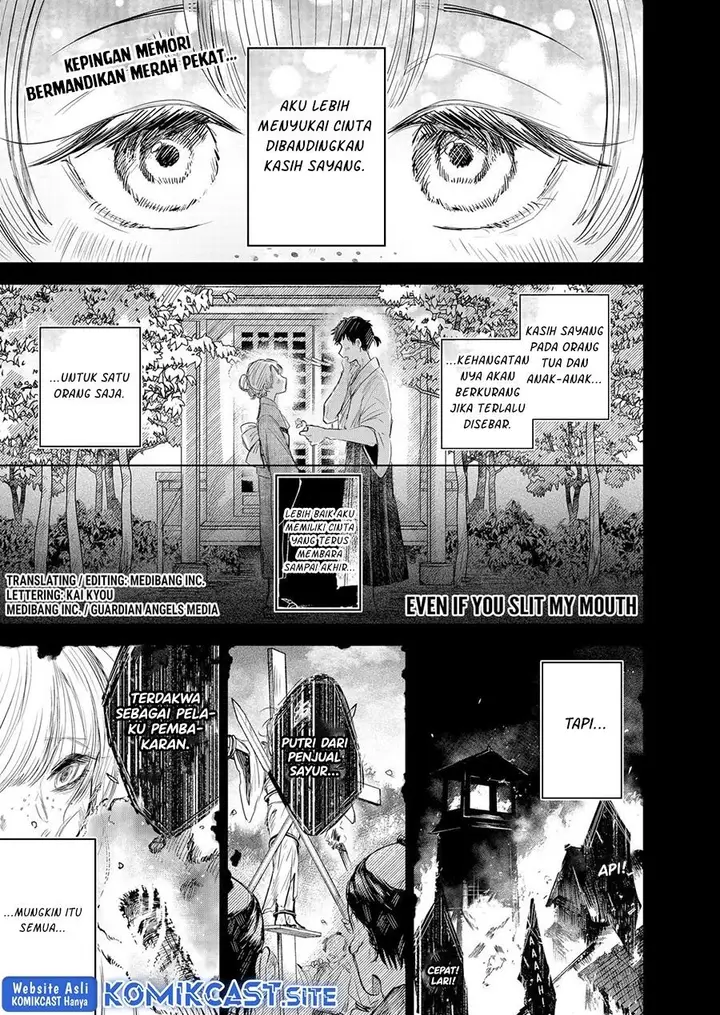 image-komik-kuchi-ga-saketemo-kimi-ni-wa-chapter-56-0/26