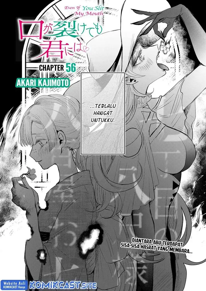 image-komik-kuchi-ga-saketemo-kimi-ni-wa-chapter-56-1/26