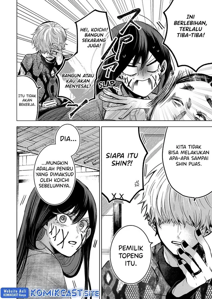 image-komik-kuchi-ga-saketemo-kimi-ni-wa-chapter-56-7/26