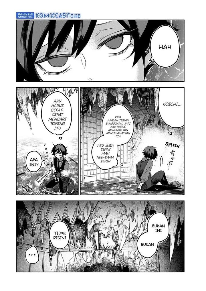 image-komik-kuchi-ga-saketemo-kimi-ni-wa-chapter-57-15/18