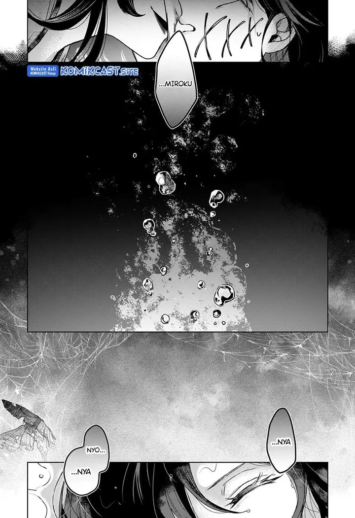 image-komik-kuchi-ga-saketemo-kimi-ni-wa-chapter-59-18/22