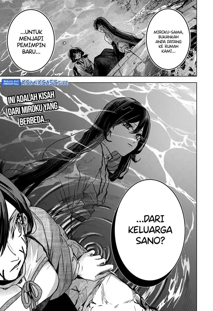 image-komik-kuchi-ga-saketemo-kimi-ni-wa-chapter-59-21/22