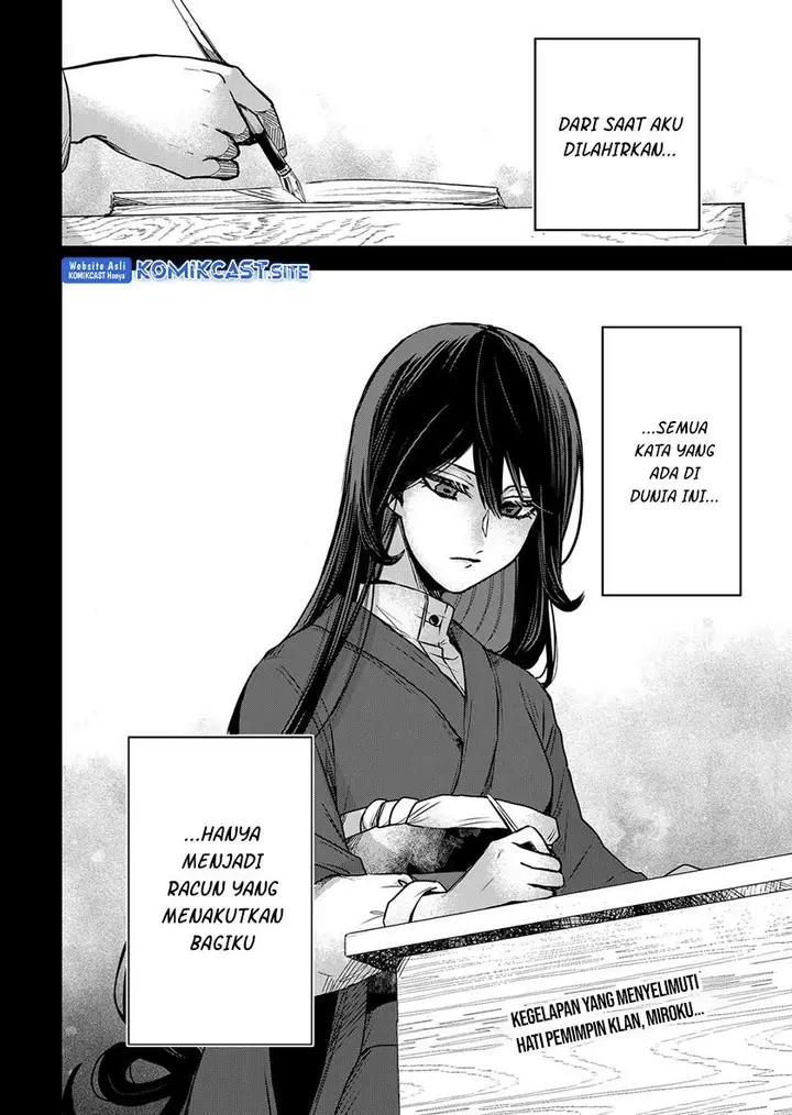 image-komik-kuchi-ga-saketemo-kimi-ni-wa-chapter-60-17/18