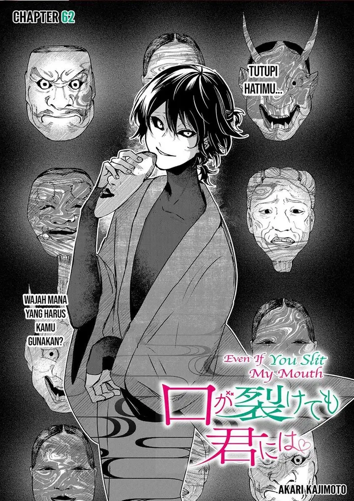 image-komik-kuchi-ga-saketemo-kimi-ni-wa-chapter-62-0/21