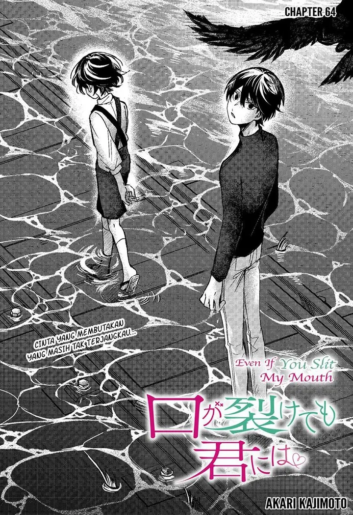 image-komik-kuchi-ga-saketemo-kimi-ni-wa-chapter-64-0/20
