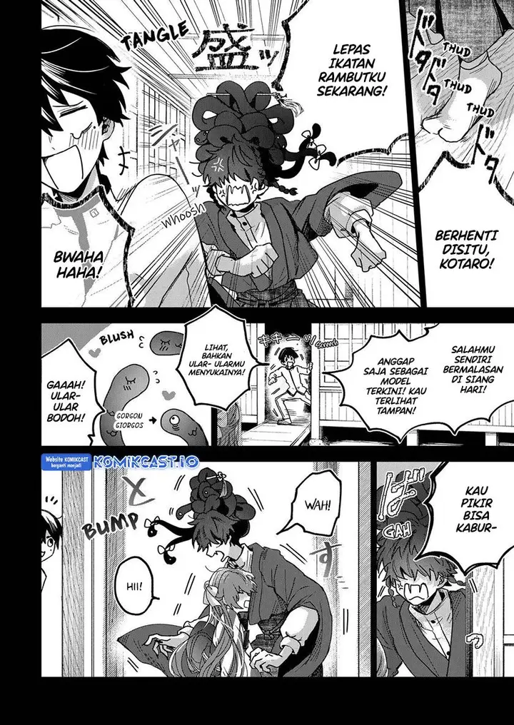 image-komik-kuchi-ga-saketemo-kimi-ni-wa-chapter-66-1/24