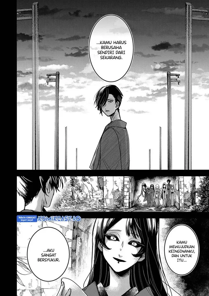 image-komik-kuchi-ga-saketemo-kimi-ni-wa-chapter-66-5/24