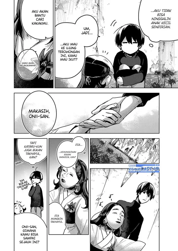 image-komik-kuchi-ga-saketemo-kimi-ni-wa-chapter-66-21/24