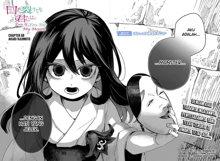 image-komik-kuchi-ga-saketemo-kimi-ni-wa-chapter-68-1/26