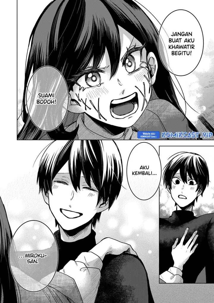 image-komik-kuchi-ga-saketemo-kimi-ni-wa-chapter-68-24/26