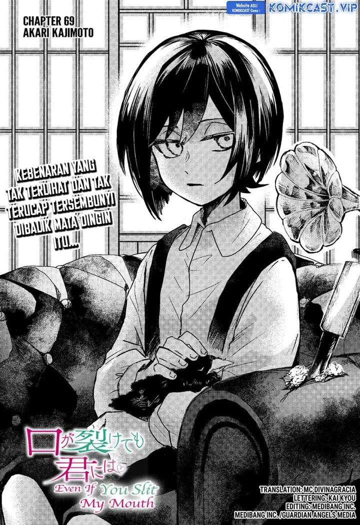 image-komik-kuchi-ga-saketemo-kimi-ni-wa-chapter-69-6/24