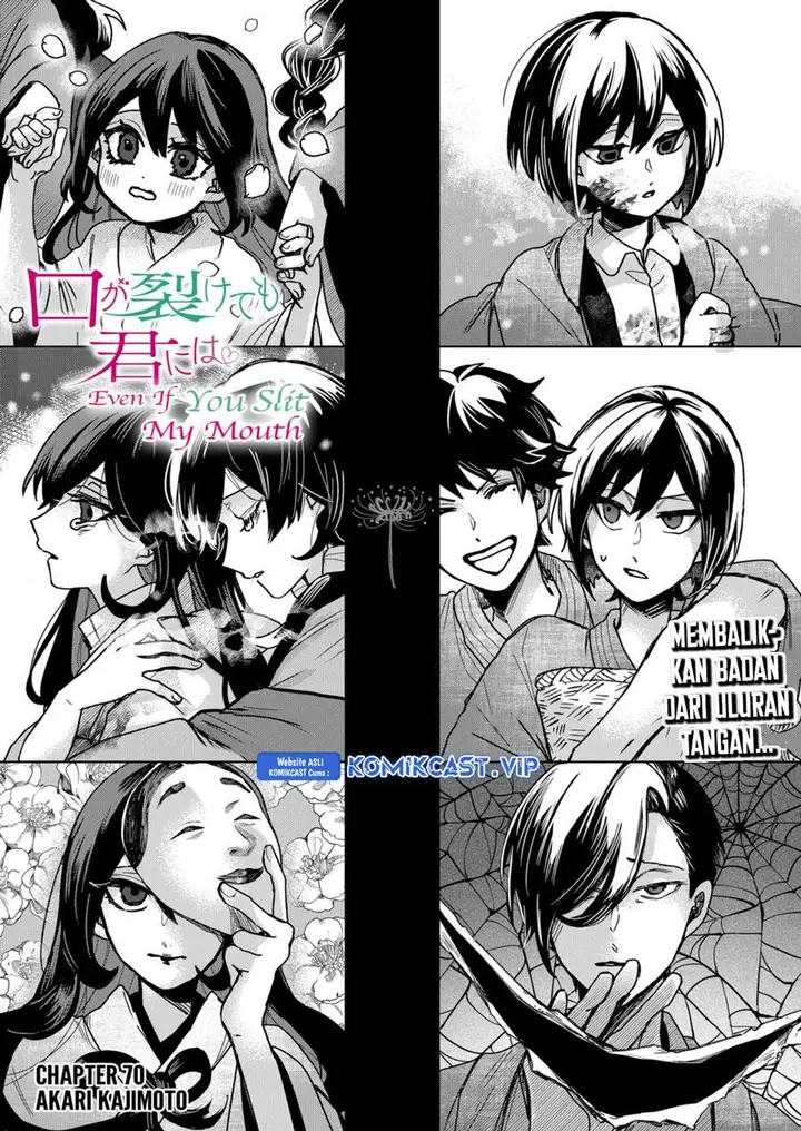 image-komik-kuchi-ga-saketemo-kimi-ni-wa-chapter-70-7/35