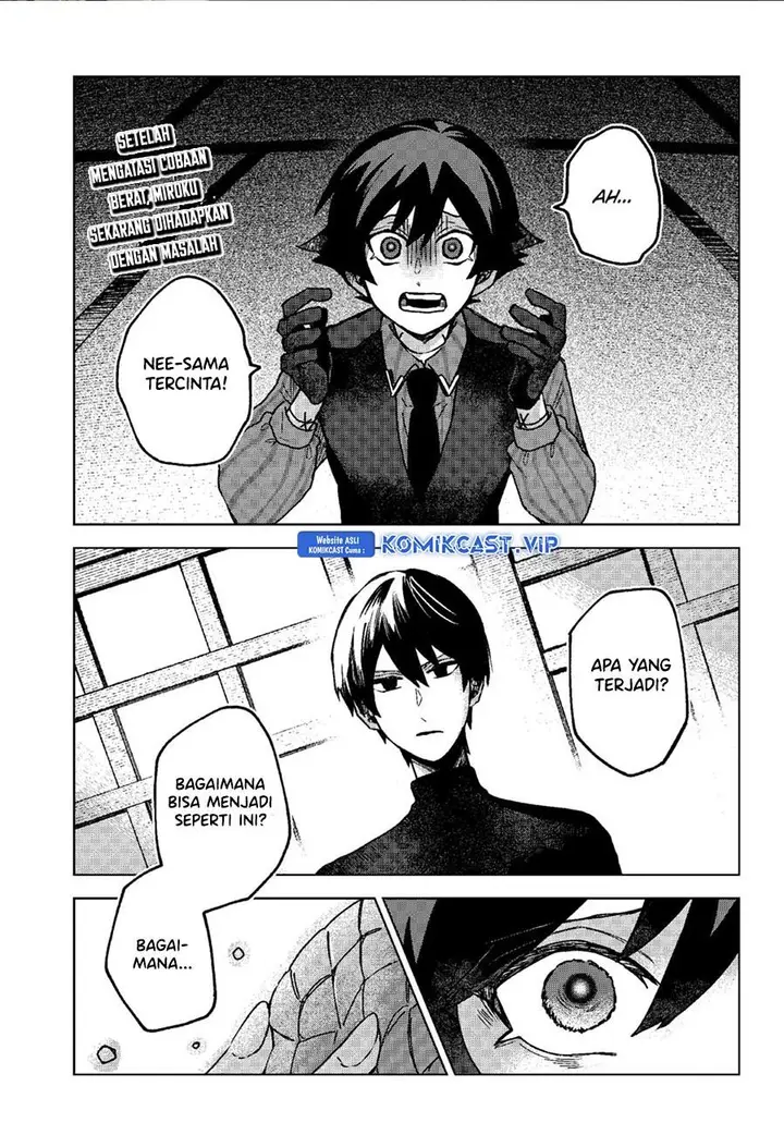 image-komik-kuchi-ga-saketemo-kimi-ni-wa-chapter-71-0/21