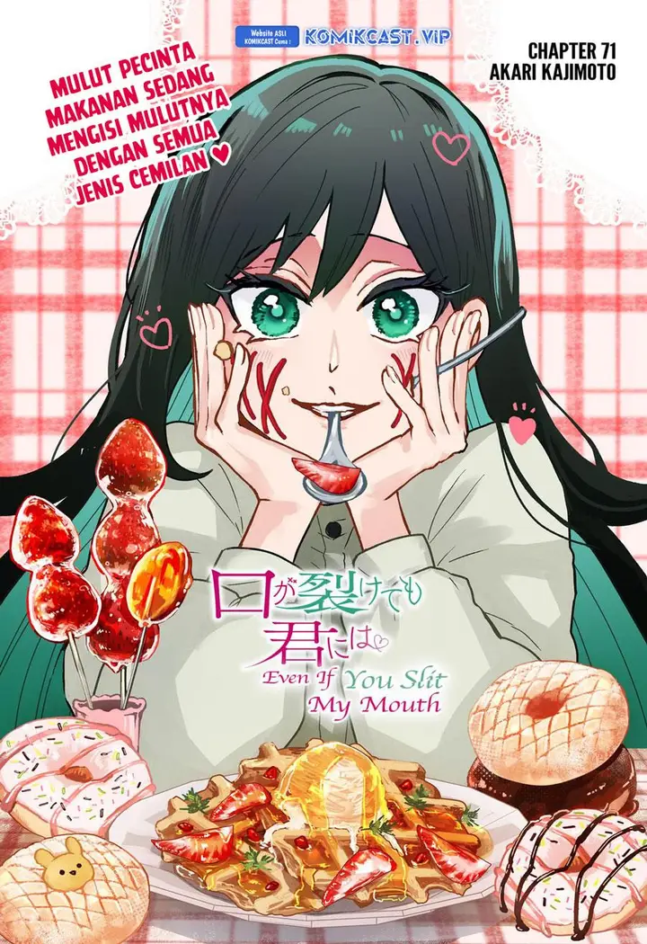 image-komik-kuchi-ga-saketemo-kimi-ni-wa-chapter-71-2/21