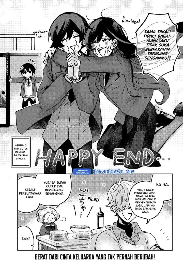 image-komik-kuchi-ga-saketemo-kimi-ni-wa-chapter-71-20/21