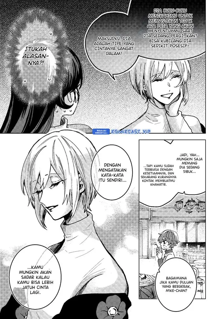 image-komik-kuchi-ga-saketemo-kimi-ni-wa-chapter-72-4/20