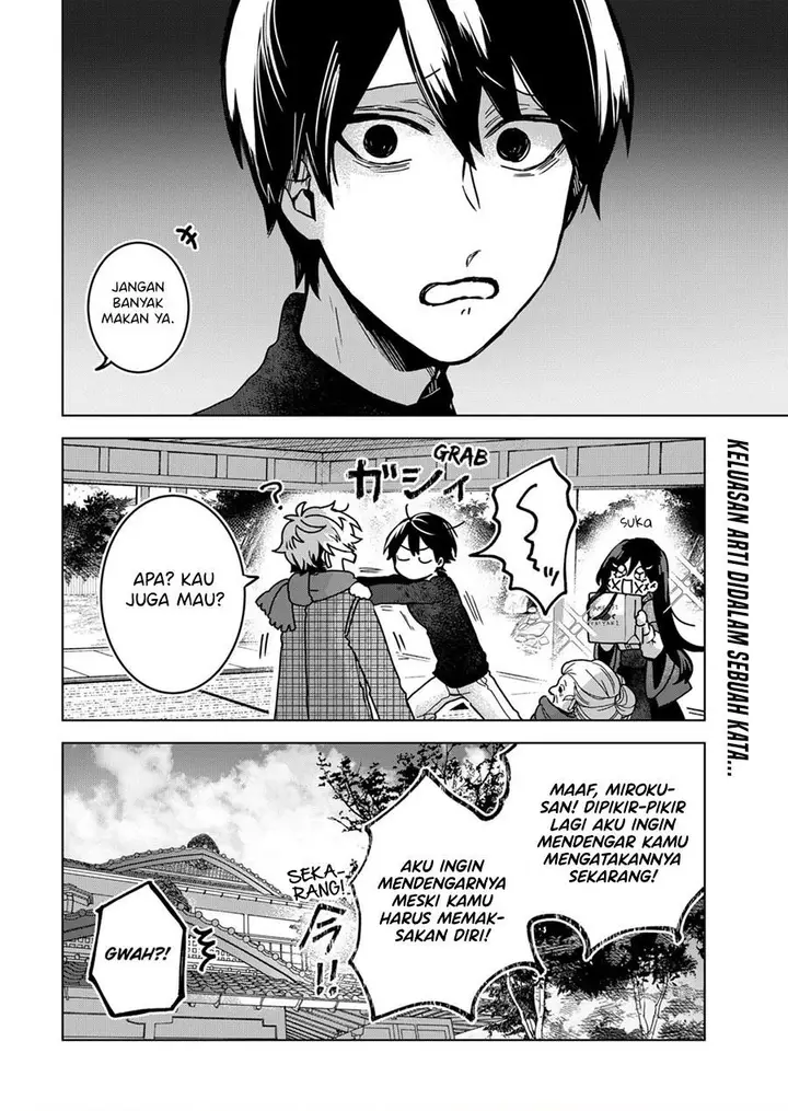 image-komik-kuchi-ga-saketemo-kimi-ni-wa-chapter-72-19/20