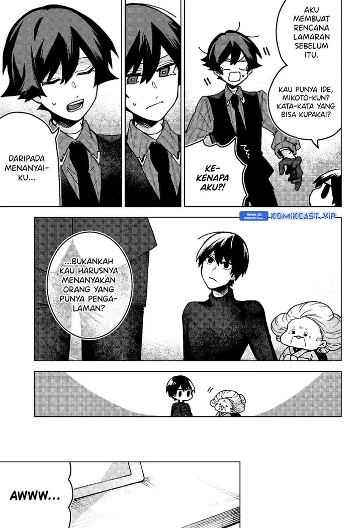 image-komik-kuchi-ga-saketemo-kimi-ni-wa-chapter-73-4/21