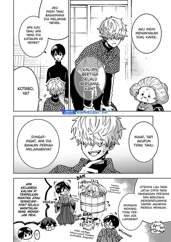 image-komik-kuchi-ga-saketemo-kimi-ni-wa-chapter-73-11/21