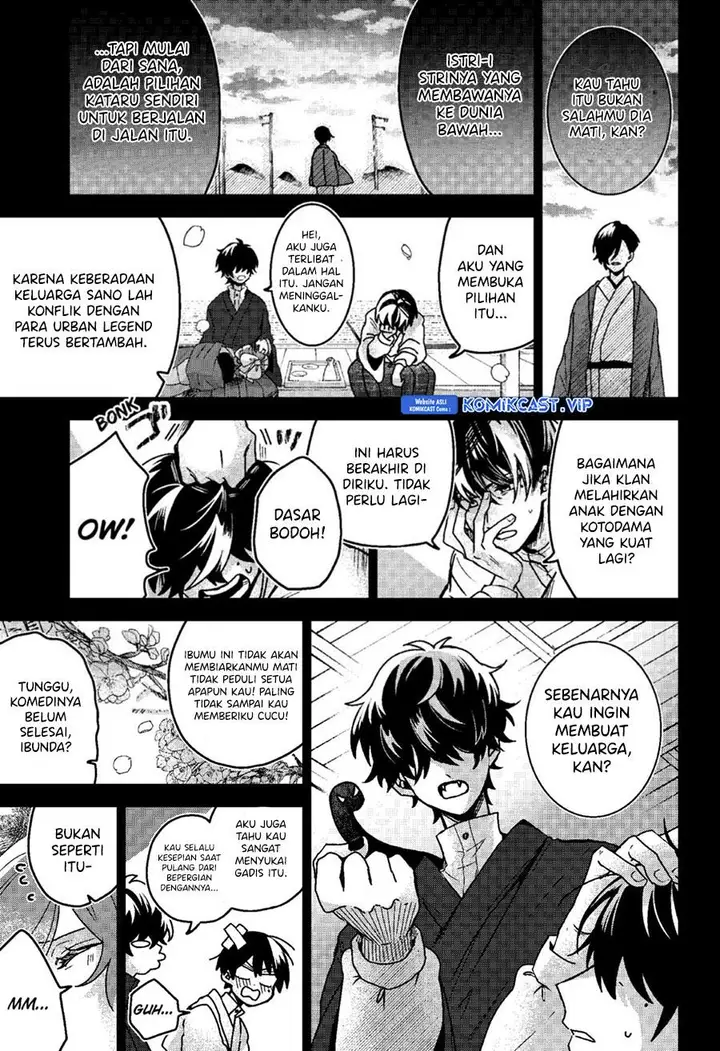 image-komik-kuchi-ga-saketemo-kimi-ni-wa-chapter-73-14/21