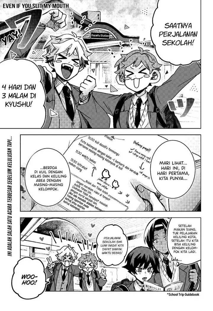 image-komik-kuchi-ga-saketemo-kimi-ni-wa-chapter-74-0/23