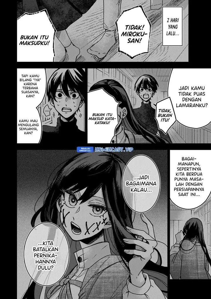 image-komik-kuchi-ga-saketemo-kimi-ni-wa-chapter-74-3/23