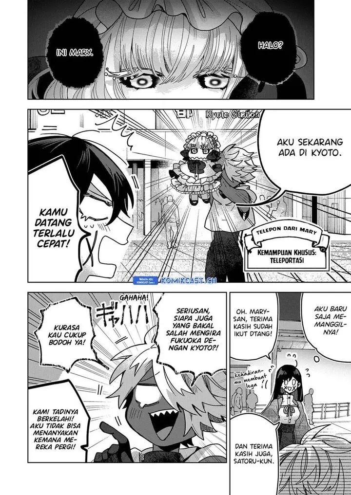 image-komik-kuchi-ga-saketemo-kimi-ni-wa-chapter-75-1/23