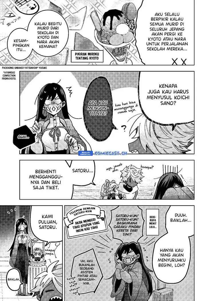 image-komik-kuchi-ga-saketemo-kimi-ni-wa-chapter-75-2/23