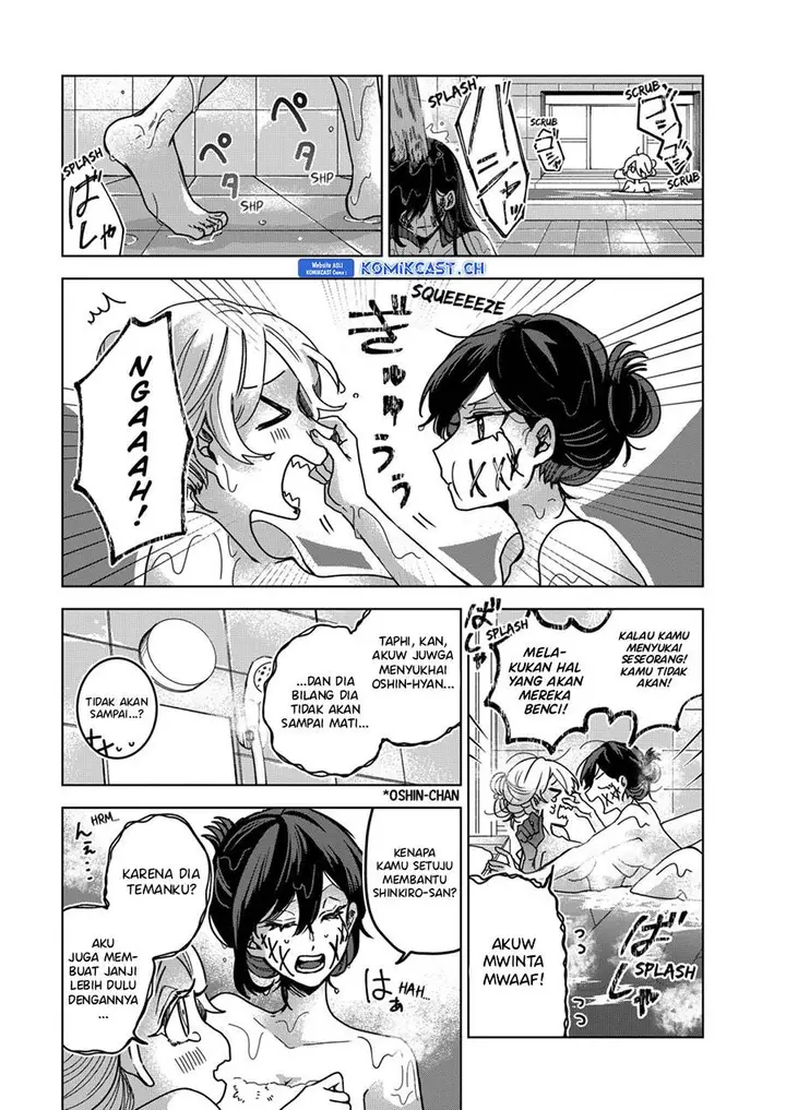 image-komik-kuchi-ga-saketemo-kimi-ni-wa-chapter-75-11/23