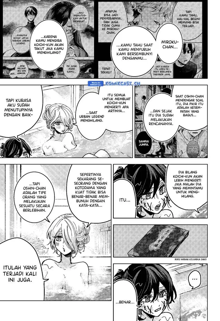 image-komik-kuchi-ga-saketemo-kimi-ni-wa-chapter-75-12/23