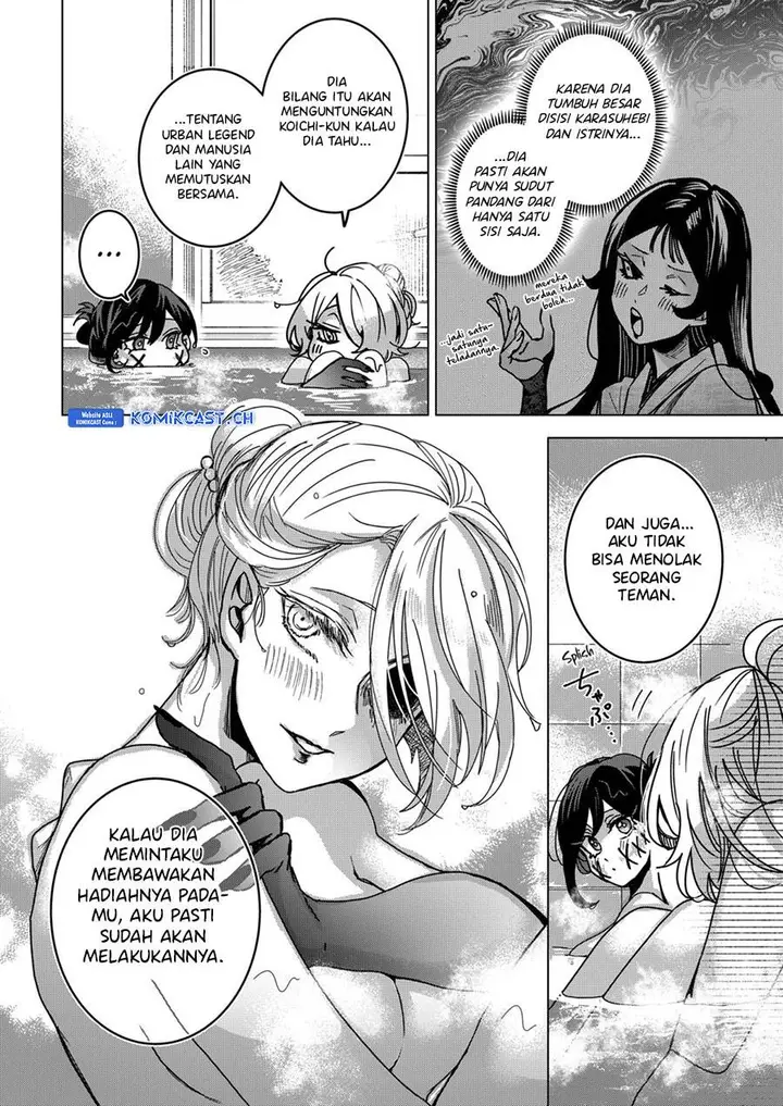 image-komik-kuchi-ga-saketemo-kimi-ni-wa-chapter-75-13/23
