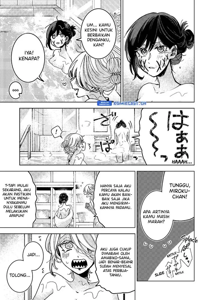 image-komik-kuchi-ga-saketemo-kimi-ni-wa-chapter-75-14/23