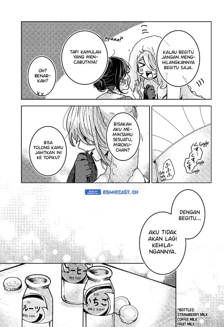 image-komik-kuchi-ga-saketemo-kimi-ni-wa-chapter-75-18/23
